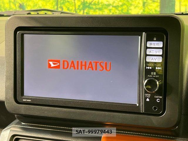 Daihatsu TAFT 2021-05 7060991-3