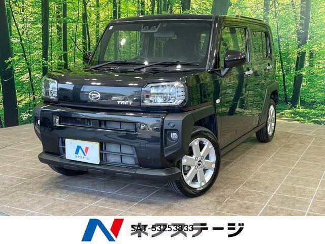 Daihatsu TAFT 2021-12 7060988-0