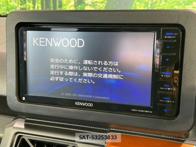 Daihatsu TAFT 2021-12 7060988-3