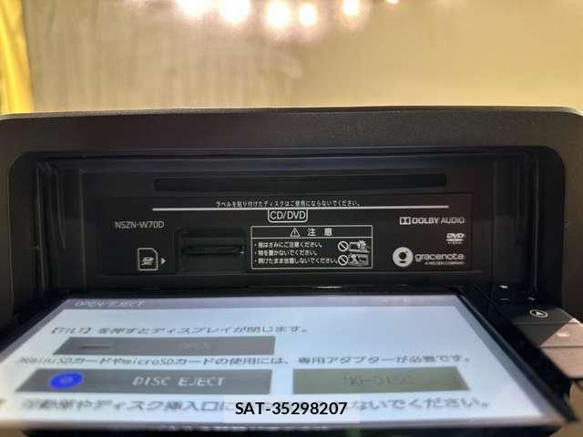 Daihatsu TAFT 2020-11 7060994-16