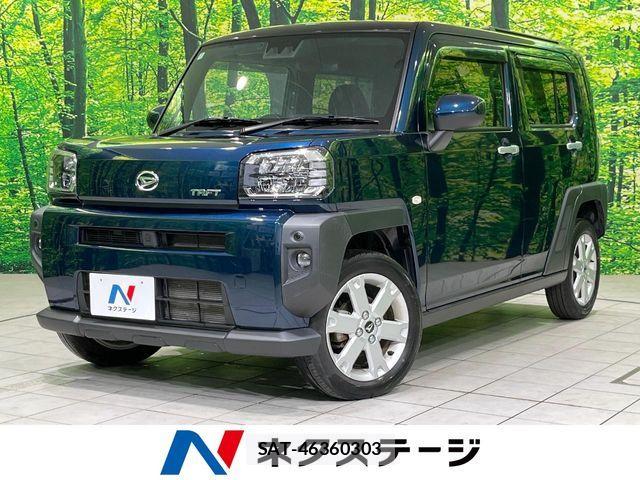 Daihatsu TAFT 2024-03 7060977-0