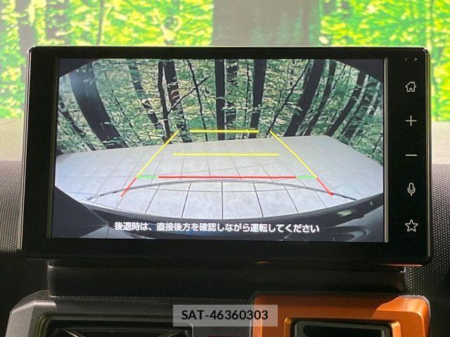 Daihatsu TAFT 2024-03 7060977-5