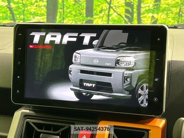 Daihatsu TAFT 2021-01 7225816-2