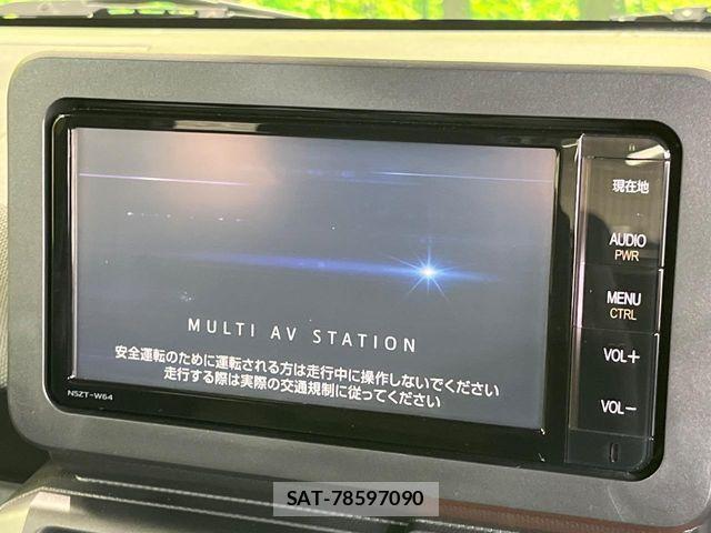 Daihatsu TAFT 2023-08 7225831-4
