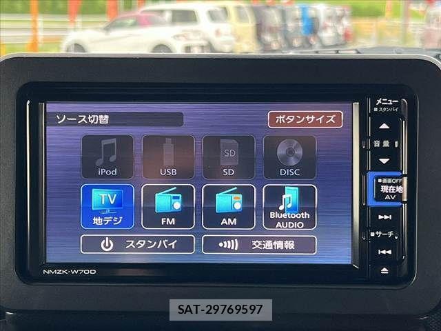 Daihatsu TAFT 2020-10 7225809-27