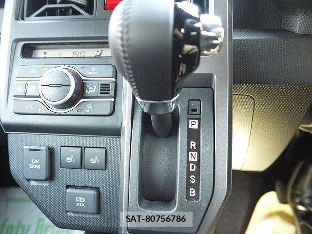 Daihatsu TAFT 2025-09 7225842-16