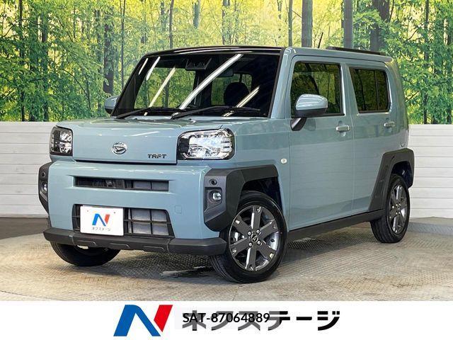 Daihatsu TAFT 2021-10 7225820-0