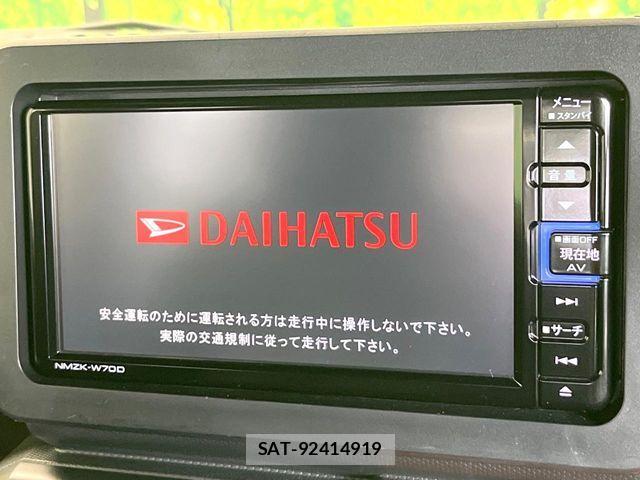 Daihatsu TAFT 2020-10 7225803-3