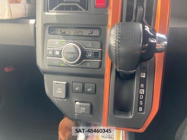 Daihatsu TAFT 2020-11 7225808-15