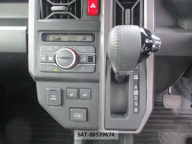 Daihatsu TAFT 2025-01 7225840-6