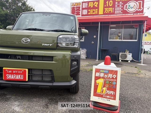 Daihatsu TAFT 2024-12 7225837-3