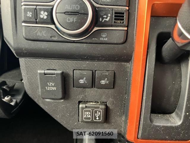 Daihatsu TAFT 2020-06 7225801-14