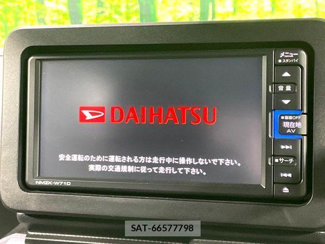 Daihatsu TAFT 2020-12 7225812-3