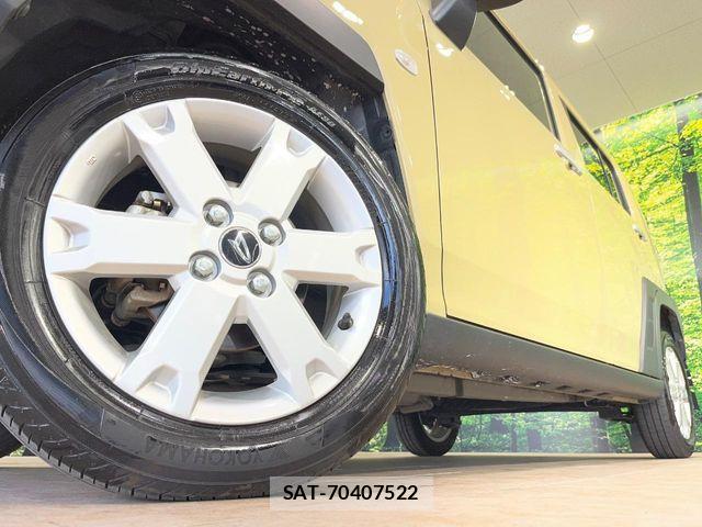 Daihatsu TAFT 2023-11 7225835-12