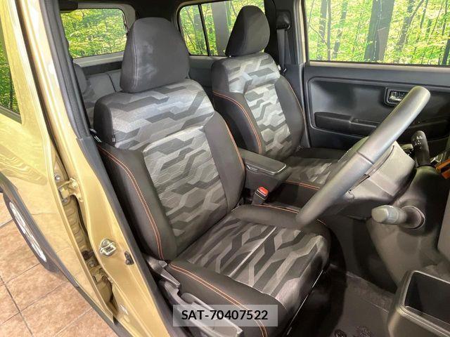 Daihatsu TAFT 2023-11 7225835-7
