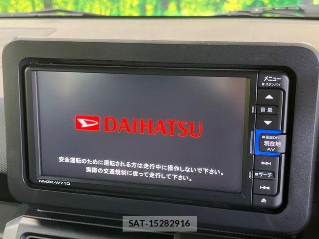 Daihatsu TAFT 2021-07 7225821-3