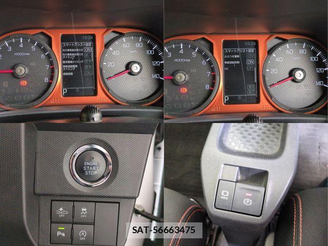 Daihatsu TAFT 2021-04 7225822-13