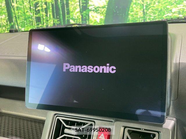 Daihatsu TAFT 2023-09 7252511-3