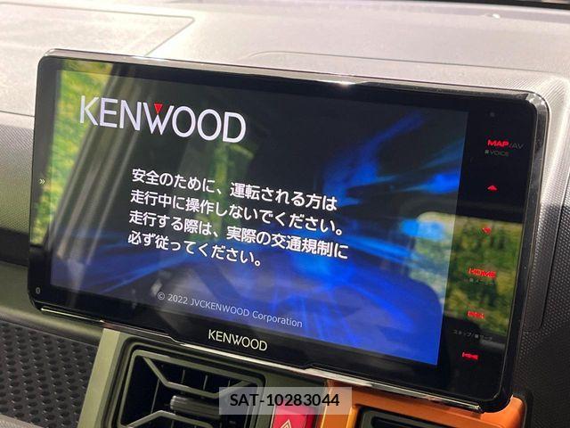 Daihatsu TAFT 2022-10 7252502-2