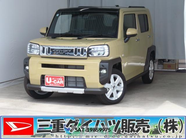 Daihatsu TAFT 2025-11 7273073-0