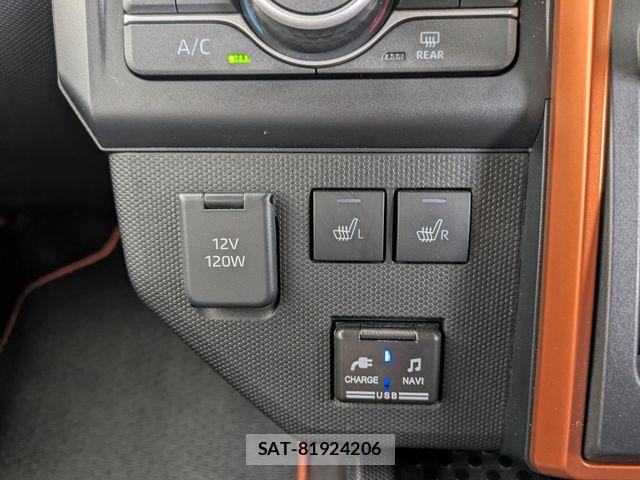 Daihatsu TAFT 2021-12 7273084-13