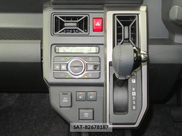 Daihatsu TAFT 2025-11 7273074-8