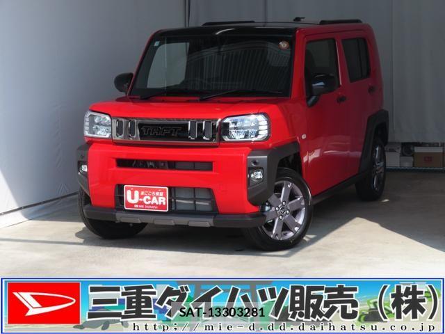 Daihatsu TAFT 2025-10 7273068-0