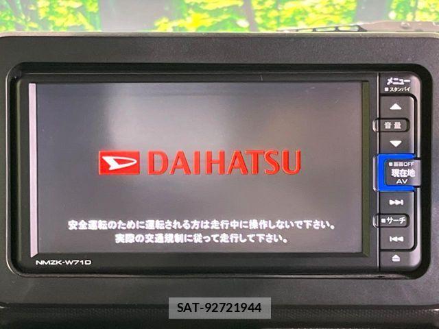 Daihatsu TAFT 2021-06 7330504-3
