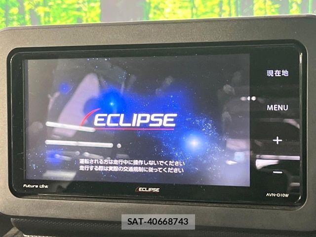 Daihatsu TAFT 2021-06 7330467-2