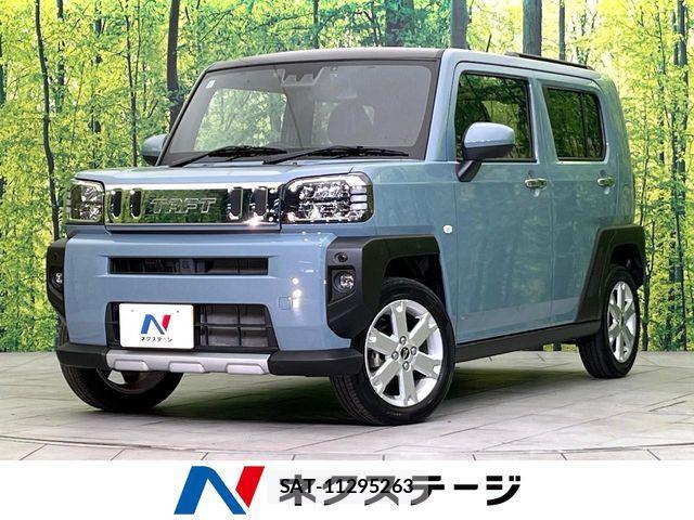 Daihatsu TAFT 2021-11 7330496-0