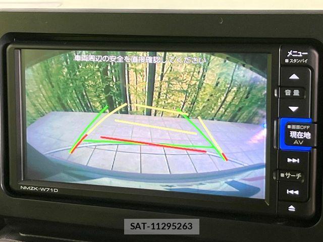 Daihatsu TAFT 2021-11 7330496-3