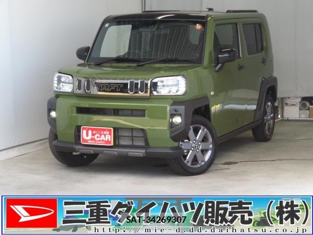 Daihatsu TAFT 2025-11 7330492-0