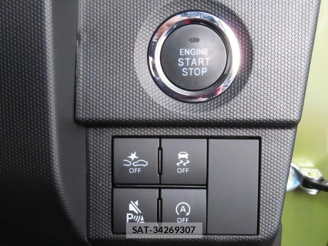 Daihatsu TAFT 2025-11 7330492-11