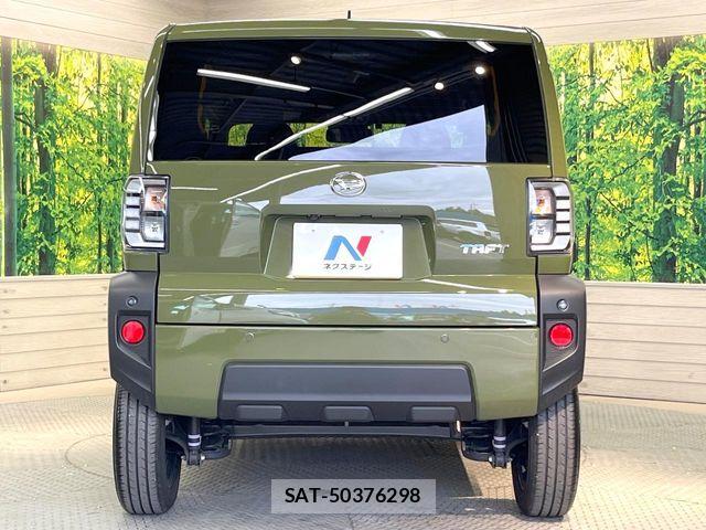 Daihatsu TAFT 2025-05 7330501-14