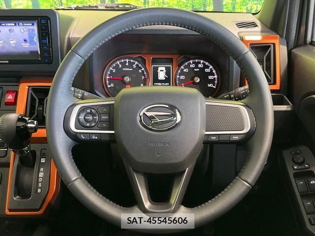 Daihatsu TAFT 2023-05 7330464-10