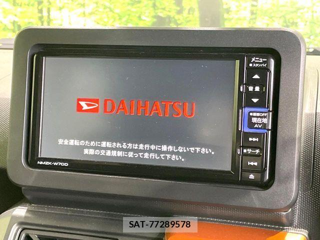 Daihatsu TAFT 2020-09 7330507-3