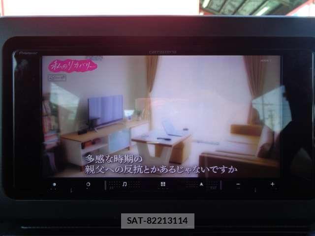 Daihatsu TAFT 2023-10 7360082-18