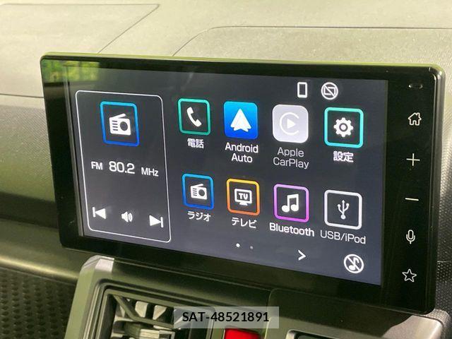 Daihatsu TAFT 2025-02 7360069-3