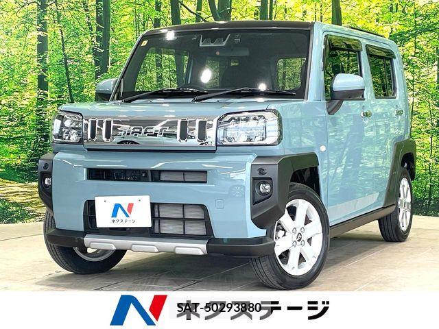 Daihatsu TAFT 2023-07 7360074-0