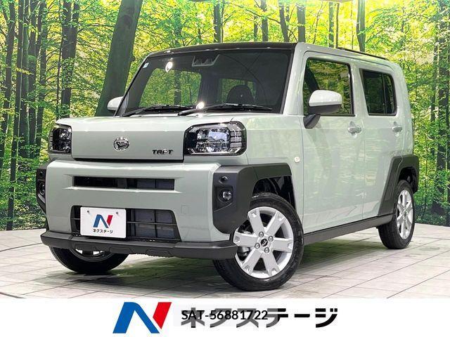 Daihatsu TAFT 2025-10 7393405-0