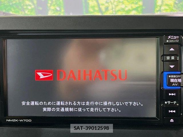 Daihatsu TAFT 2020-09 7458258-3