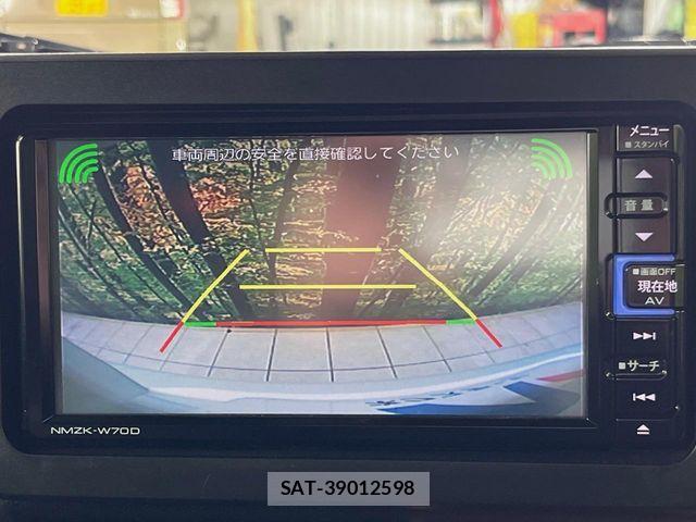 Daihatsu TAFT 2020-09 7458258-4