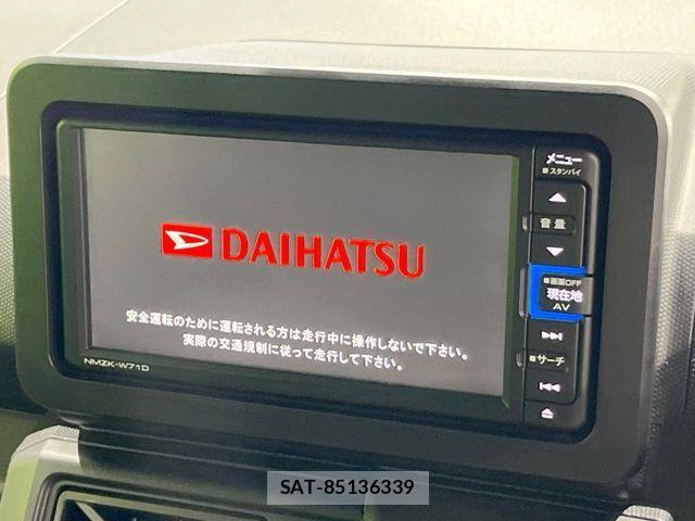 Daihatsu TAFT 2021-02 7458248-4