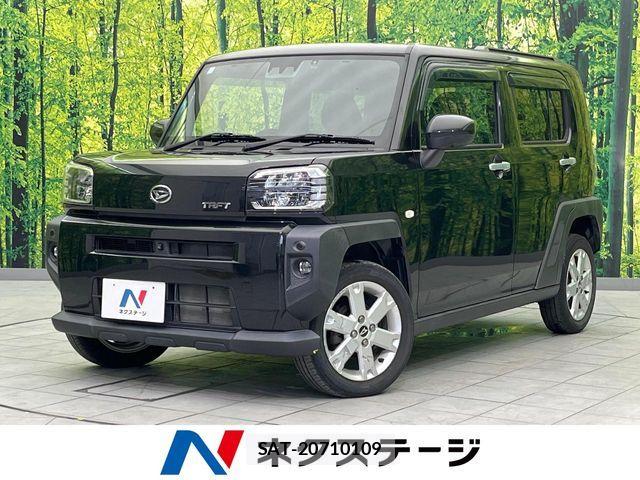 Daihatsu TAFT 2021-03 7458250-0