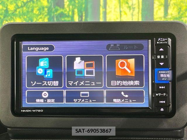 Daihatsu TAFT 2022-08 7458243-2