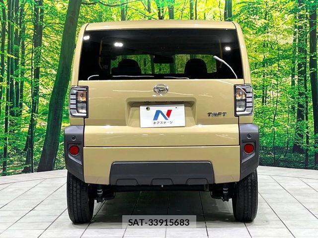 Daihatsu TAFT 2023-04 7458255-14