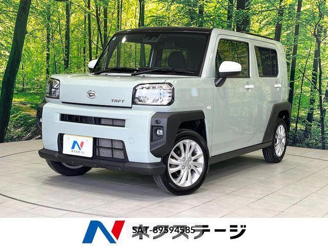 Daihatsu TAFT 2024-09 7503150-0
