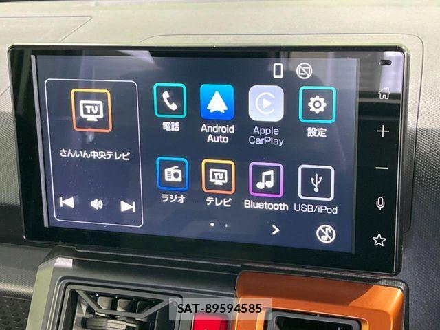 Daihatsu TAFT 2024-09 7503150-4