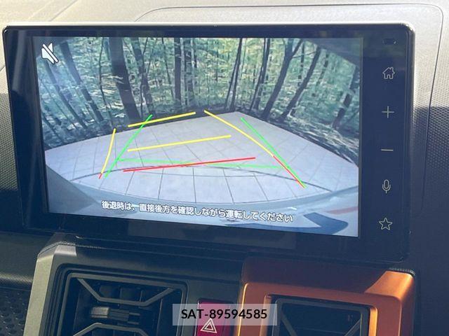 Daihatsu TAFT 2024-09 7503150-5