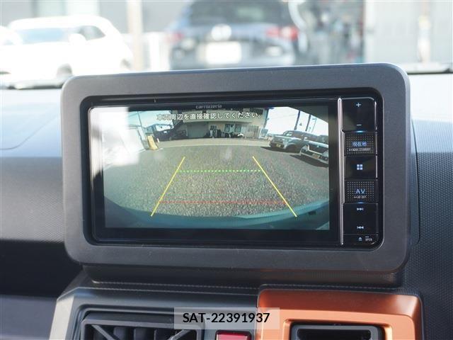 Daihatsu TAFT 2023-08 7503162-8